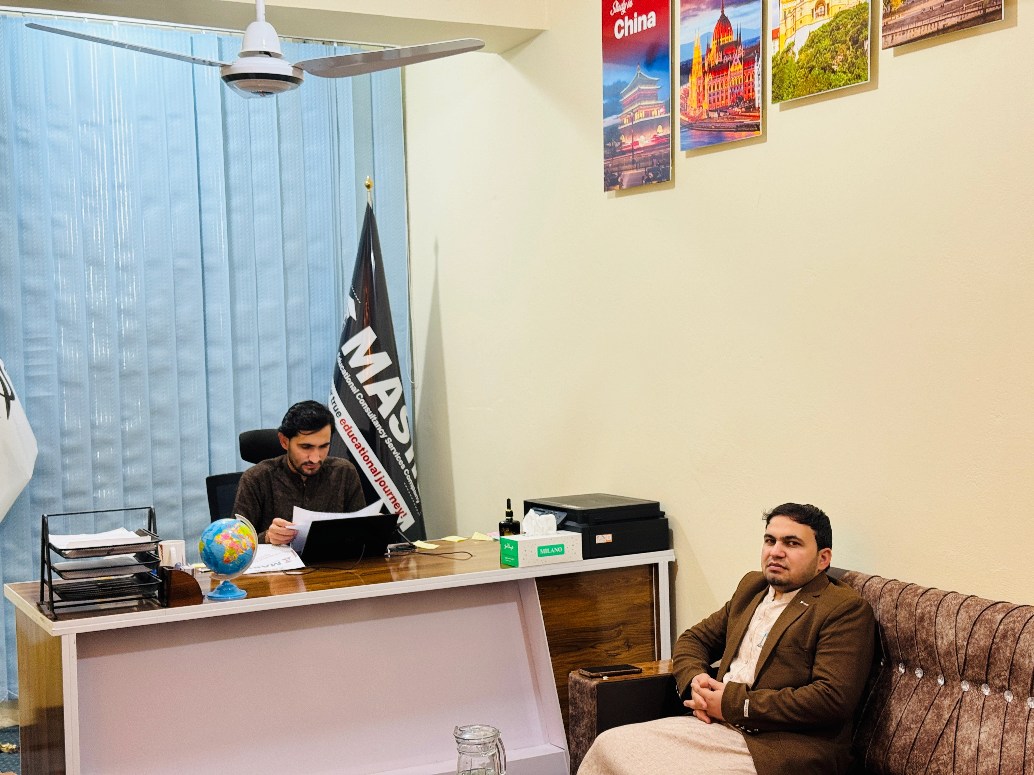 Masir Educational Consultancy